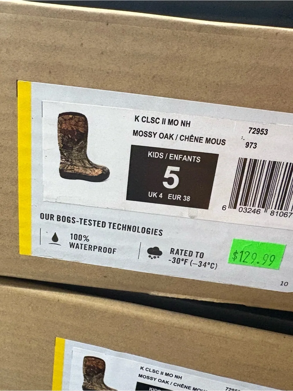 Bogs Kids Camo Boots in Brown Green